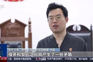 开云平台官网入口登录截图3